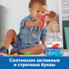 Англоязычное пособие "Кроко-Азбука" - «globural.ru» - Краснотурьинск