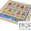 Панель "1-10 - магнитный счет" - «globural.ru» - Краснотурьинск