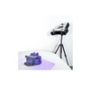 3D сканер RangeVision PRO II  - «globural.ru» - Краснотурьинск