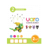 Конструктор UARO Ресурсный набор №1 (step 2) - «globural.ru» - Краснотурьинск