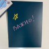 Набор мелков в футляре ручка - «globural.ru» - Краснотурьинск