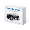 Набор для сборки автомодели Платформа - «globural.ru» - Краснотурьинск