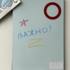 Набор мелков в футляре ручка - «globural.ru» - Краснотурьинск