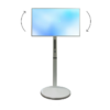Мобильная панель Mobiscreen EON 32" - «globural.ru» - Краснотурьинск