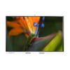 Интерактивный комплекс Geckotouch ​​​​​​​65RK - «globural.ru» - Краснотурьинск