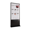 Интерактивный сенсорный киоск Nova 55" - «globural.ru» - Краснотурьинск