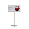 Интерактивная панель Slim 27" - «globural.ru» - Краснотурьинск