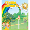 Стенд "Группа Лучик" - «globural.ru» - Краснотурьинск