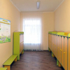 Стенд "Группа Колокольчик" - «globural.ru» - Краснотурьинск