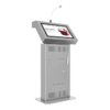 Интерактивная трибуна Voice 21,5" - «globural.ru» - Краснотурьинск
