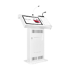 Интерактивная трибуна Voice Pro 23,8" с документ-камерой - «globural.ru» - Краснотурьинск