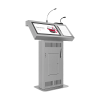 Интерактивная трибуна Voice Pro 19" с документ-камерой - «globural.ru» - Краснотурьинск