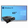 Интерактивная панель 65" (встроенный ПК Win10, Intel i5) - «globural.ru» - Краснотурьинск
