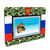 Интерактивная панель "Патриот" - «globural.ru» - Краснотурьинск