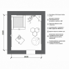Комплект оборудования для сенсорной комнаты 10.5 м² - «globural.ru» - Краснотурьинск