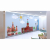 Настенная панель «Кремль» - «globural.ru» - Краснотурьинск