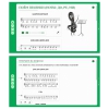 Сольфеджио. 1 класс - «globural.ru» - Краснотурьинск