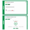 Сольфеджио. 6 класс - «globural.ru» - Краснотурьинск