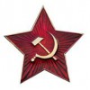 Кокарда - «globural.ru» - Краснотурьинск