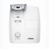 Ультракороткофокусный проектор для образования Vivitek DH772UST - «globural.ru» - Краснотурьинск