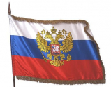 Символика - «globural.ru» - Краснотурьинск