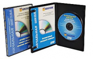 Обучающие фильмы и программы на CD/DVD для кабинета биологии - «globural.ru» - Краснотурьинск