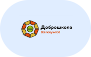 Доброшкола - «globural.ru» - Краснотурьинск
