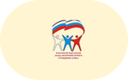 Патриотическое воспитание - «globural.ru» - Краснотурьинск