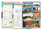 Плакаты, таблицы, слайд-комплекты, транспаранты для кабинета технологии. Мальчики - «globural.ru» - Краснотурьинск