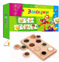 Игрушки для неговорящих детей - «globural.ru» - Краснотурьинск