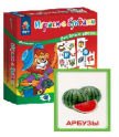 Логопедические карточки, игры и игрушки - «globural.ru» - Краснотурьинск