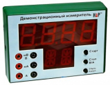 Программно-аппаратный цифровой измерительный комплекс - «globural.ru» - Краснотурьинск