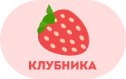 Карточки Домана - «globural.ru» - Краснотурьинск