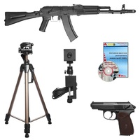 Электронный тир - «globural.ru» - Краснотурьинск