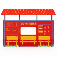 Учебно-игровой макет "Остановка" мобильный - «globural.ru» - Краснотурьинск