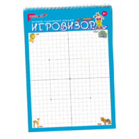 Игровизор - «globural.ru» - Краснотурьинск