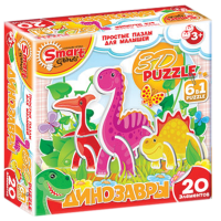 Комплект развивающих игр 3-5 лет. 3D пазл - «globural.ru» - Краснотурьинск