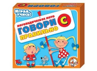Логопедическое лото "Говори правильно «С»" - «globural.ru» - Краснотурьинск