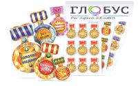 Набор наклеек "Логопедические ордена" - «globural.ru» - Краснотурьинск