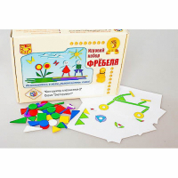 Игровой набор Фребеля "Конструктор плоскостной-2" (Серия "Эксперимент") - «globural.ru» - Краснотурьинск