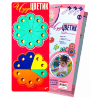 Логическая игра-конструктор "Чудо-Цветик 1" - «globural.ru» - Краснотурьинск