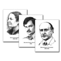 Портреты детских писателей (30 штук, А3) - «globural.ru» - Краснотурьинск