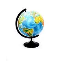 Глобус географический D=320 мм - «globural.ru» - Краснотурьинск