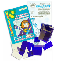 Прозрачный квадрат + сказка - «globural.ru» - Краснотурьинск