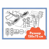 Настенный модуль «Раскраска - 75х150» - «globural.ru» - Краснотурьинск