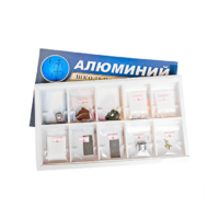 Коллекция "Алюминий" (вариант 2) - «globural.ru» - Краснотурьинск