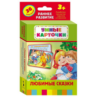 Карточки Домана "Любимые сказки" - «globural.ru» - Краснотурьинск