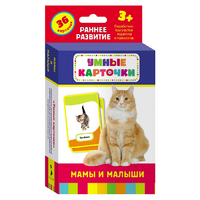 Карточки Домана "Мамы и малыши" - «globural.ru» - Краснотурьинск