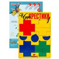 Логическая игра "Чудо-Крестики 1" - «globural.ru» - Краснотурьинск