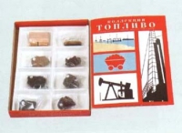 Коллекция "Топливо" (вариант 1) - «globural.ru» - Краснотурьинск
